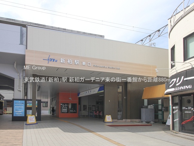 ���ӊ��@�w 880m �����S���u�V���v�w