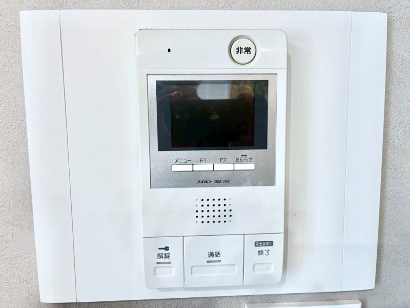 ���̑����ρ@�K��҂���ڂł킩����S�̂s�u���j�^�[�t���C���^�[�z���B   