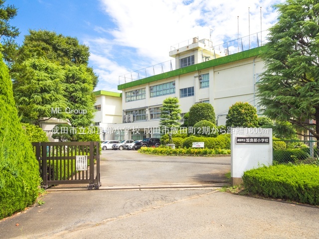 ���ӊ��@���w�Z 1600m ���c�s�����Ǖ����w�Z