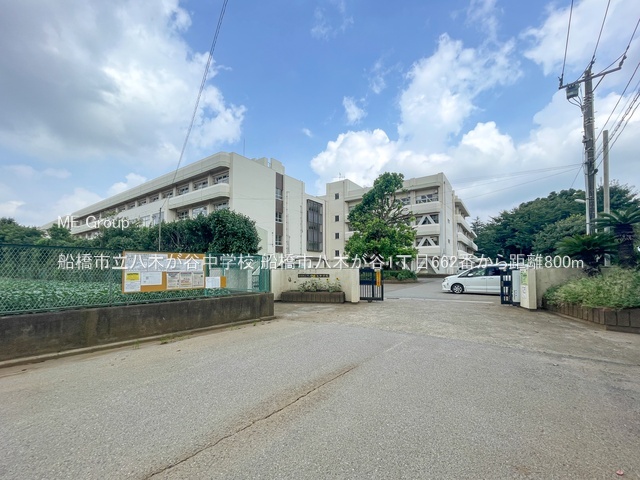 ���ӊ��@���w�Z 800m �D���s�����؂��J���w�Z