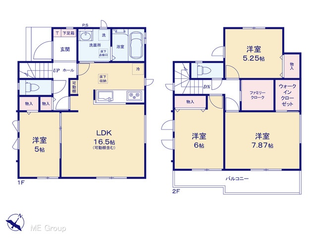 �@�}�ʂƈقȂ�ꍇ�͌�����D��