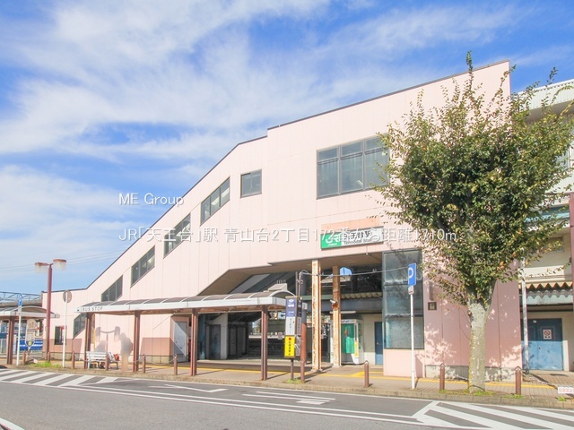 ���ӊ��@�w 1710m JR�u�V����v�w