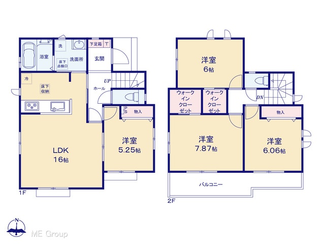 �@�}�ʂƈقȂ�ꍇ�͌�����D��