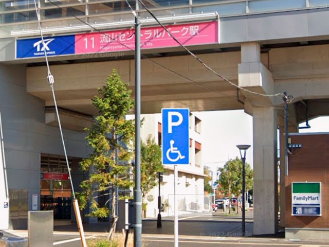 ���ӊ��@�w 1900m ���΃G�N�X�v���X���R�Z���g�����p�[�N�w