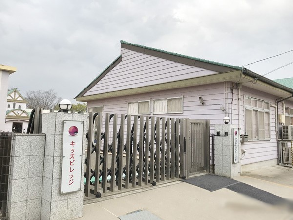 ���ӊ��@�c�t���E�ۈ牀 250m �L�b�Y�r���b�W