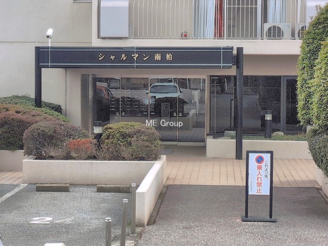 �G���g�����X�@-