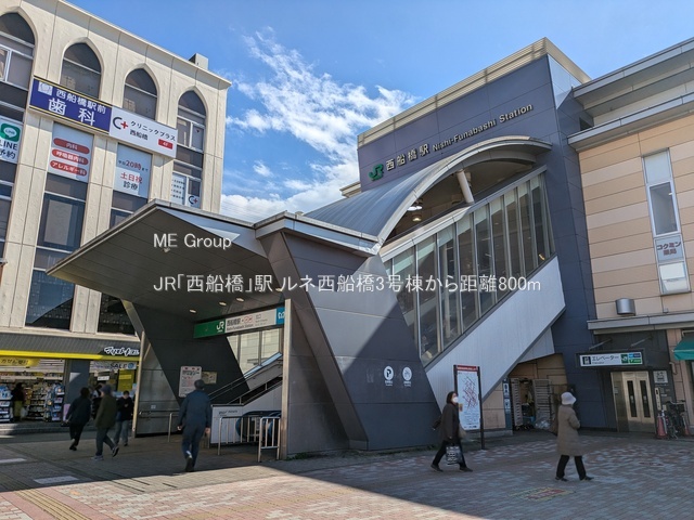 ���ӊ��@�w 800m JR�u���D���v�w