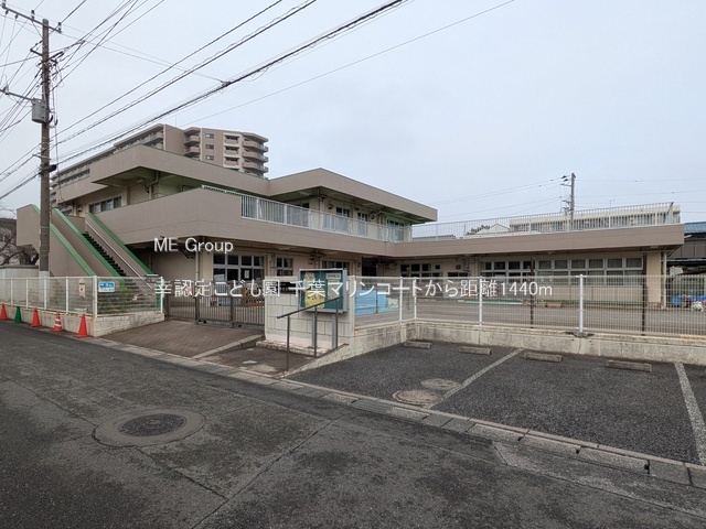 ���ӊ��@�c�t���E�ۈ牀 1440m �K�F�肱�ǂ���