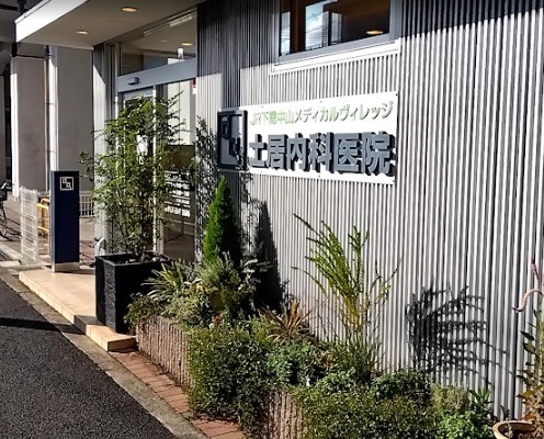 ���ӊ��@�a�@ 800m �y�����Ȉ�@