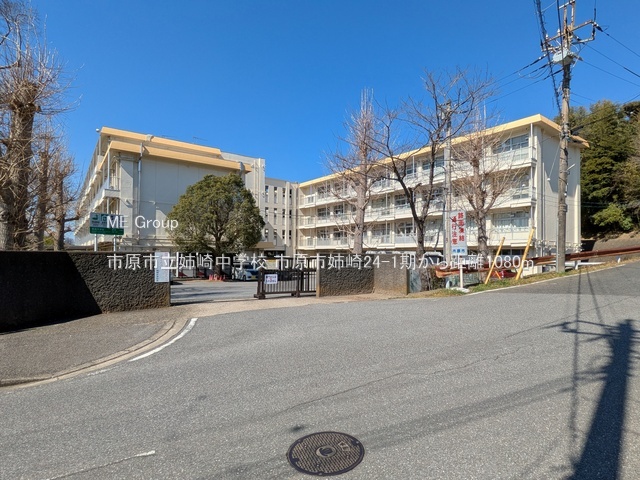 ���ӊ��@���w�Z 1080m �s���s���o�蒆�w�Z