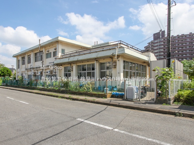 ���ӊ��@�c�t���E�ۈ牀 890m �^����O�ۈ珊