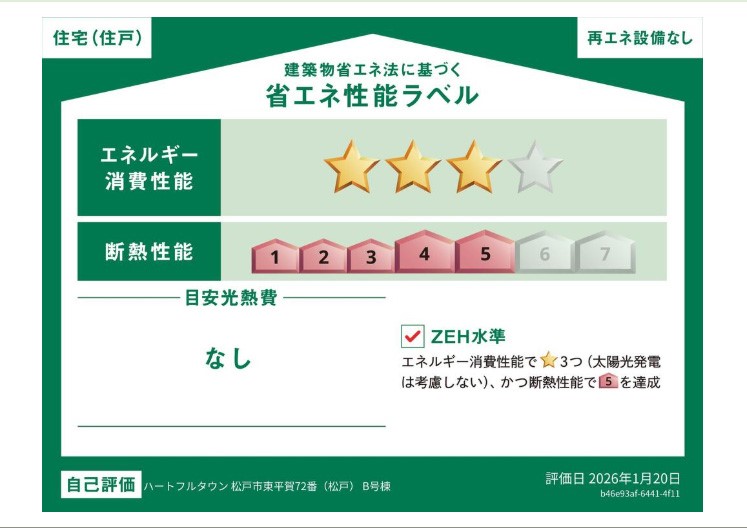 ���̑��@�\��