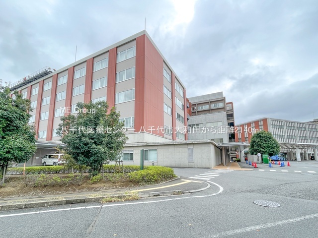 ���ӊ��@�a�@ 2140m ������ÃZ���^�[