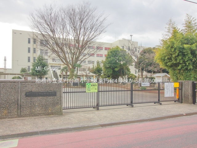 ���ӊ��@���w�Z 500m �D���s����~��쏬�w�Z