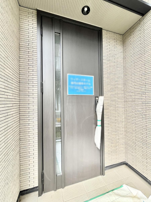 ���ց@��؂ȉƑ��A���q���o�}���錺�ցB