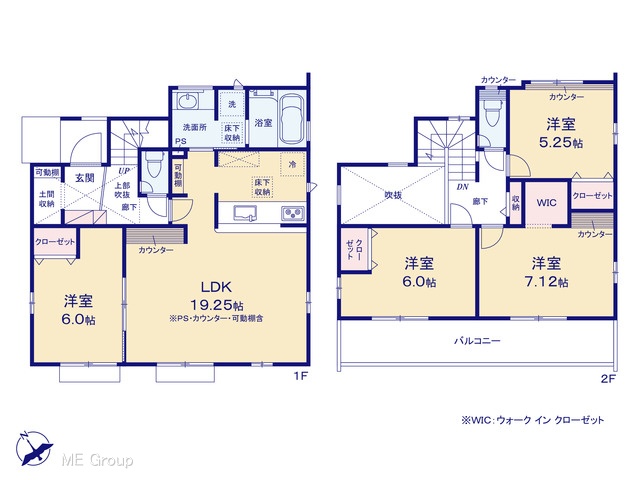 �@�}�ʂƈقȂ�ꍇ�͌�����D��