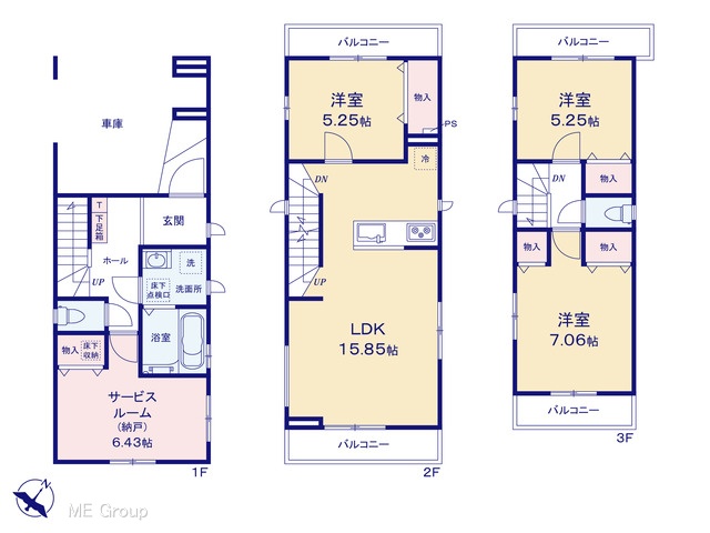 �@�}�ʂƈقȂ�ꍇ�͌�����D��