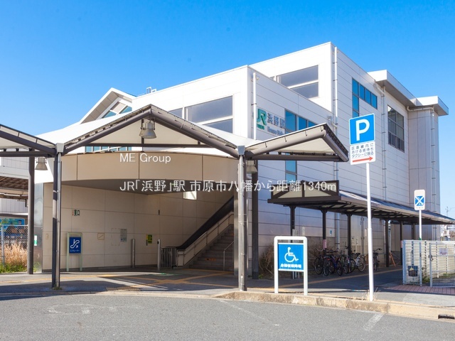 ���ӊ��@�w 1340m JR�u�l��v�w