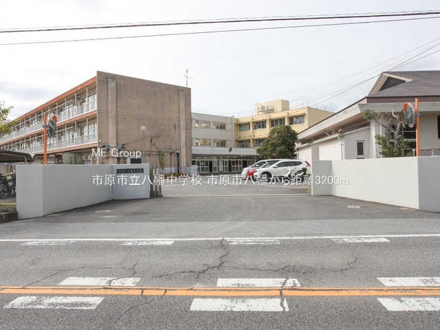 ���ӊ��@���w�Z 3200m �s���s���������w�Z