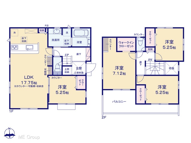 �@�}�ʂƈقȂ�ꍇ�͌�����D��