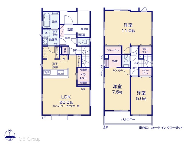 �@�}�ʂƈقȂ�ꍇ�͌�����D��