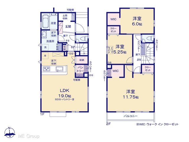 �@�}�ʂƈقȂ�ꍇ�͌�����D��