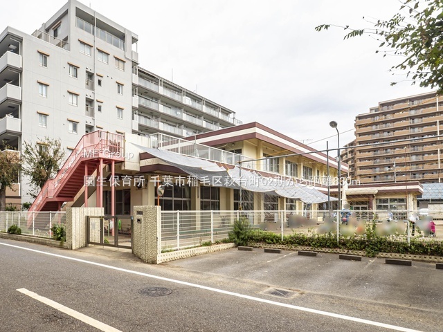 ���ӊ��@�c�t���E�ۈ牀 830m �����ۈ珊