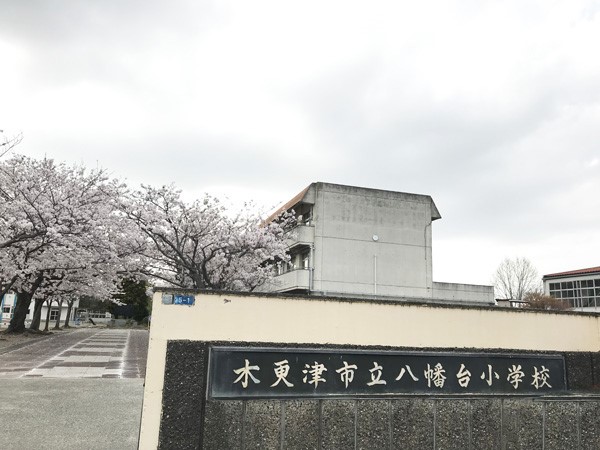 ���ӊ��@���w�Z 740m �؍X�Îs�������䏬�w�Z