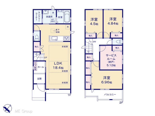 �@�}�ʂƈقȂ�ꍇ�͌�����D��