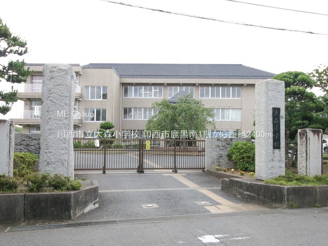 ���ӊ��@���w�Z 2400m �󐼎s����X���w�Z