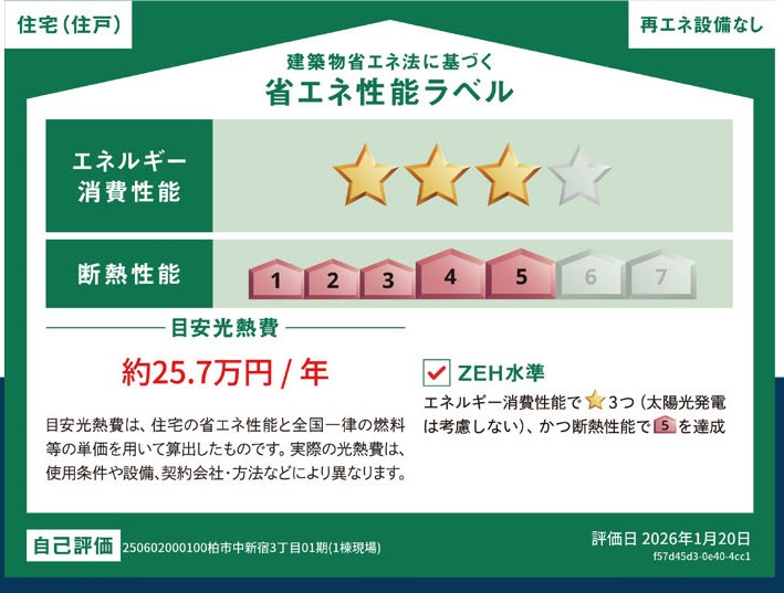 ���̑��@�\��