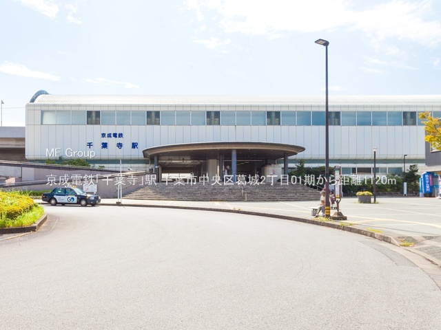 ���ӊ��@�w 1120m �����d�S�u��t���v�w