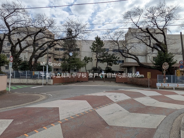 ���ӊ��@���w�Z 650m ��t�s���Β����w�Z