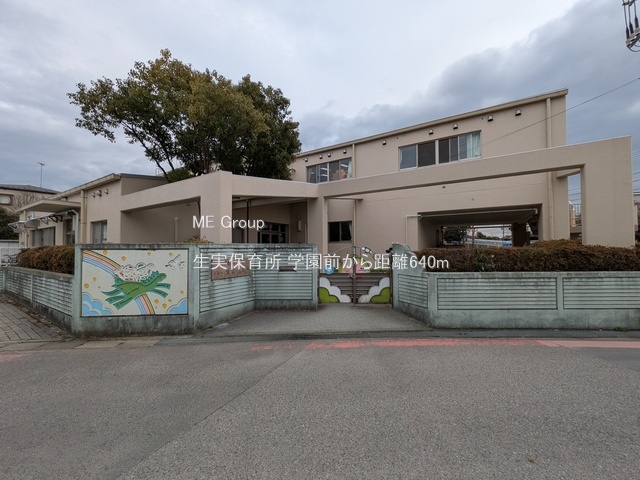 ���ӊ��@�c�t���E�ۈ牀 640m �����ۈ珊