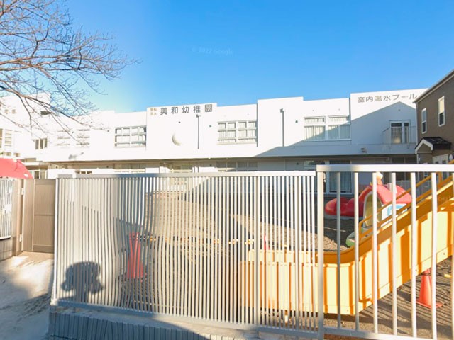 ���ӊ��@�c�t���E�ۈ牀 3500m ���a�c�t��