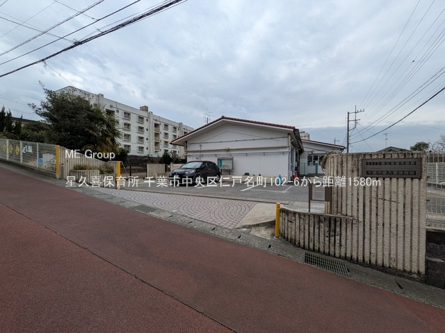 ���ӊ��@�c�t���E�ۈ牀 1580m ���v��ۈ珊