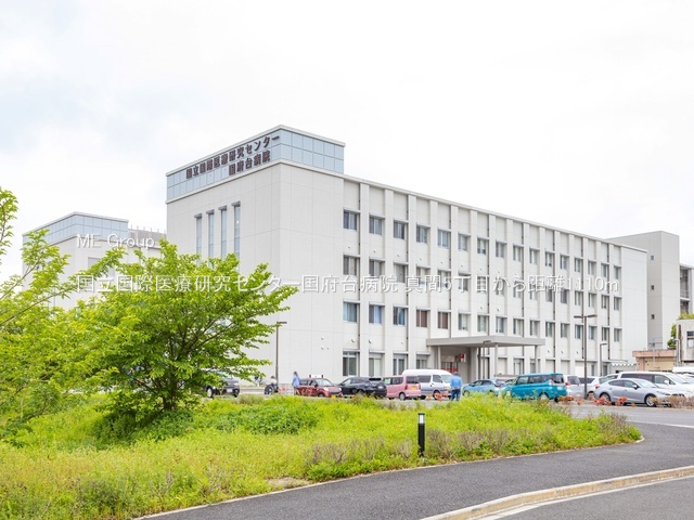 ���ӊ��@�a�@ 1110m �������ۈ�Ì����Z���^�[���{��a�@