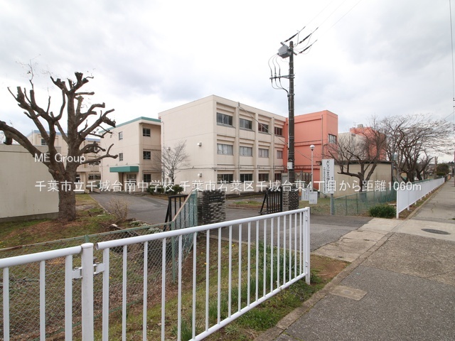 ���ӊ��@���w�Z 1060m ��t�s������쒆�w�Z