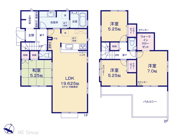 �@�}�ʂƈقȂ�ꍇ�͌�����D��