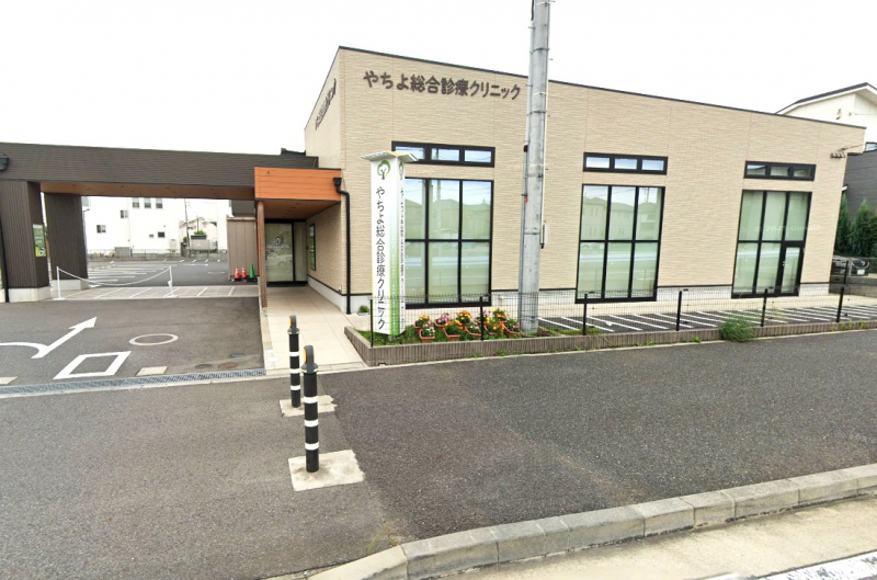 ���ӊ��@�a�@ 2600m �₿�摍���f�ÃN���j�b�N