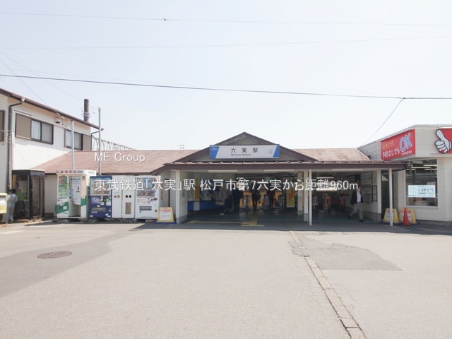 ���ӊ��@�w 960m �����S���u�Z���v�w