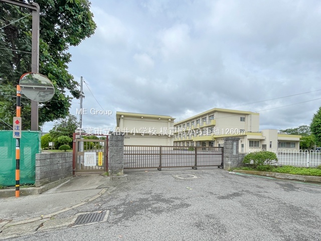 ���ӊ��@���w�Z 1260m ��t�s�����䏬�w�Z