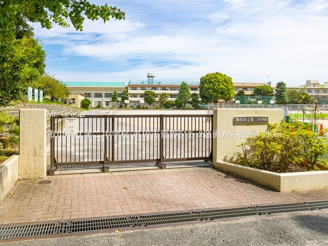 ���ӊ��@���w�Z 1350m �s��s����񒆊w�Z