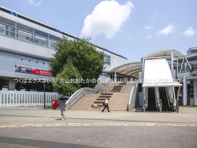 ���ӊ��@�w 1440m ���΃G�N�X�v���X�u���R���������̐X�v�w