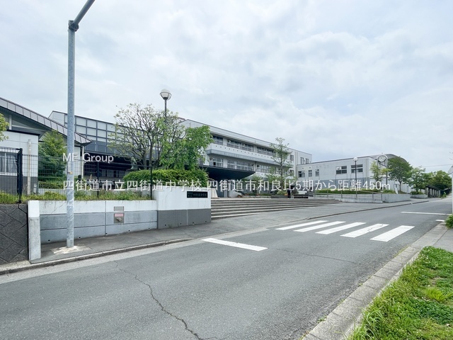 ���ӊ��@���w�Z 450m �l�X���s���l�X�����w�Z