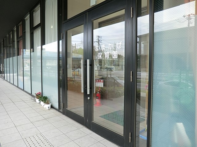 ���ӊ��@�c�t���E�ۈ牀 280m �͂܂����ۈ牀