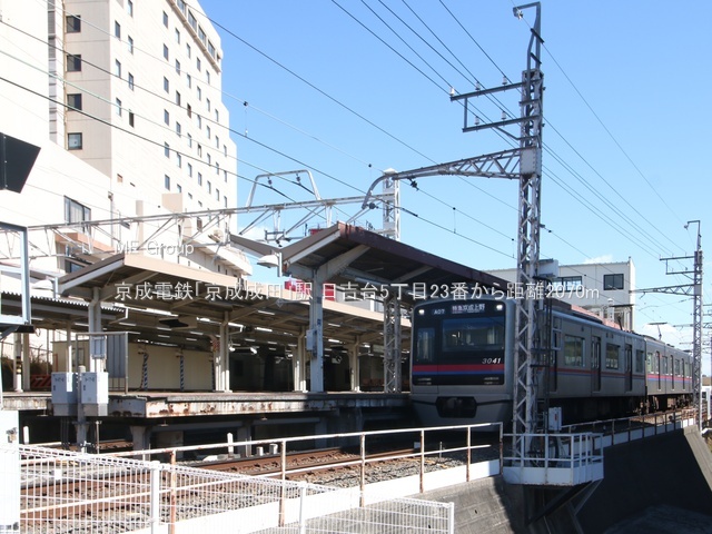 ���ӊ��@�w 2070m �����d�S�u�������c�v�w
