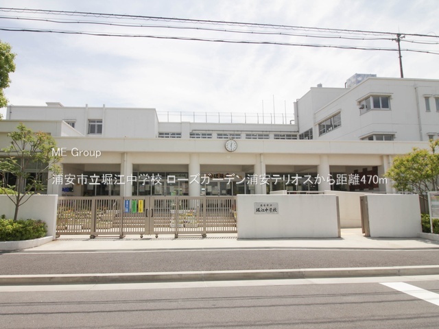 ���ӊ��@���w�Z 470m �Y���s���x�]���w�Z