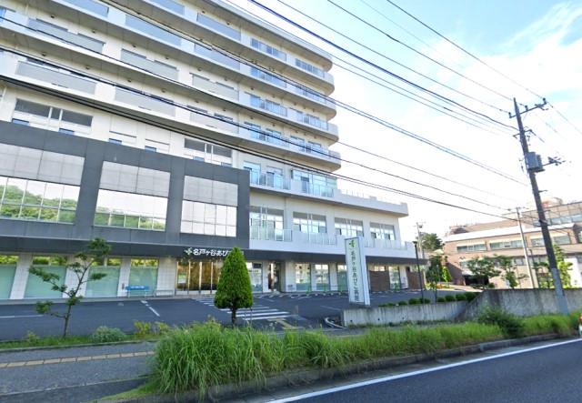 ���ӊ��@�a�@ 900m ���˃��J���т��a�@