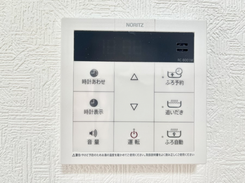 ���̑����ρ@�����탊���R���ŉƎ����X���[�Y�ɁB